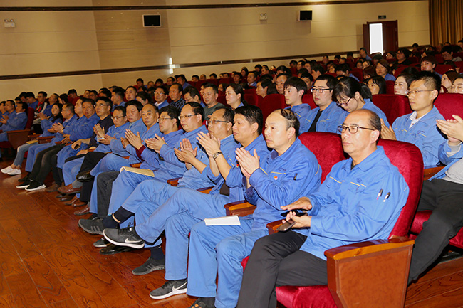 万基控股集团举行“出彩新时代 逐梦新征程”主题报告会